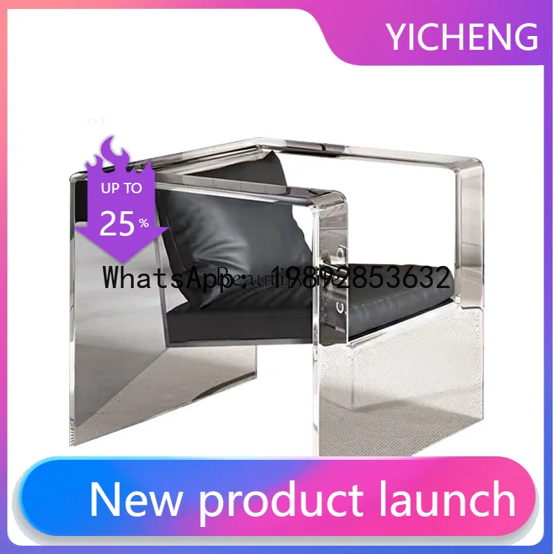 

QQ **Italian style creative single chair acrylic leather home modern minimalist designer