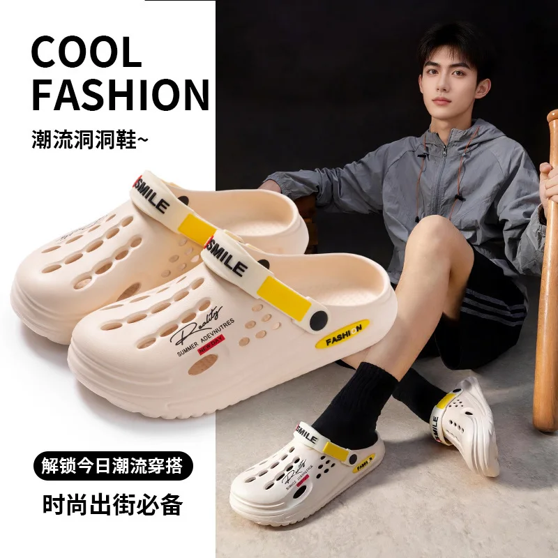 Sandalias de verano para hombre, zuecos, zapatillas EVA, suela suave, zapatillas de playa transpirables, zapatillas de casa para hombre, zapatillas antideslizantes para exteriores