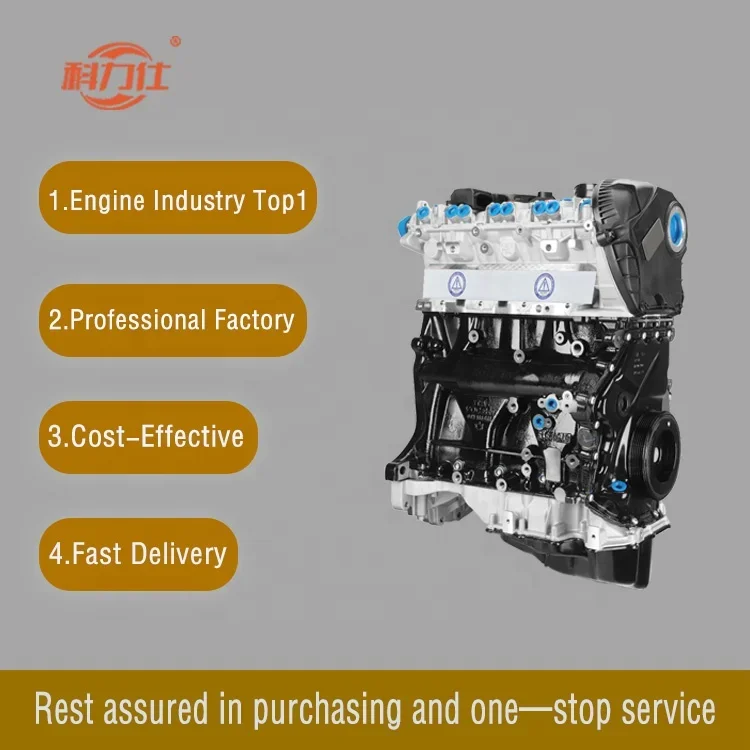 EA888 Auto Engine Assembly for VW Magotan CC Sagitar Tiguan Passat 1.8T Audi Q5 A4 A6 A5L 2.0T Audi Q5 A4 A6 A5L Models