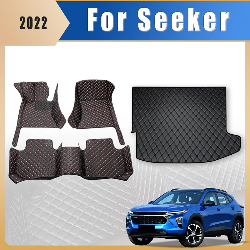 Car Floor Mats Trunk Carpets For Chevrolet Seeker 2022 Foot Pads Auto Accessories Interior Products Covers Parts Waterproof Rugs