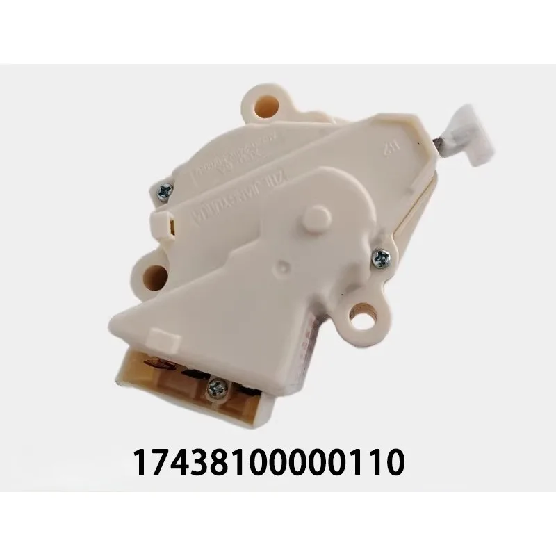 1 piece is suitable for Weinig Haier LG Samsung washing machine tractor dual-stroke drain valve motor XPQ-6A QC22-1