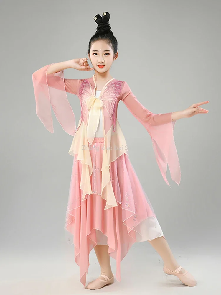 

Girls Classical Dance Costume Practice clothes Chinese Dance Suit Body Rhyme Gauze Dress Long Sleeved Performance Costume