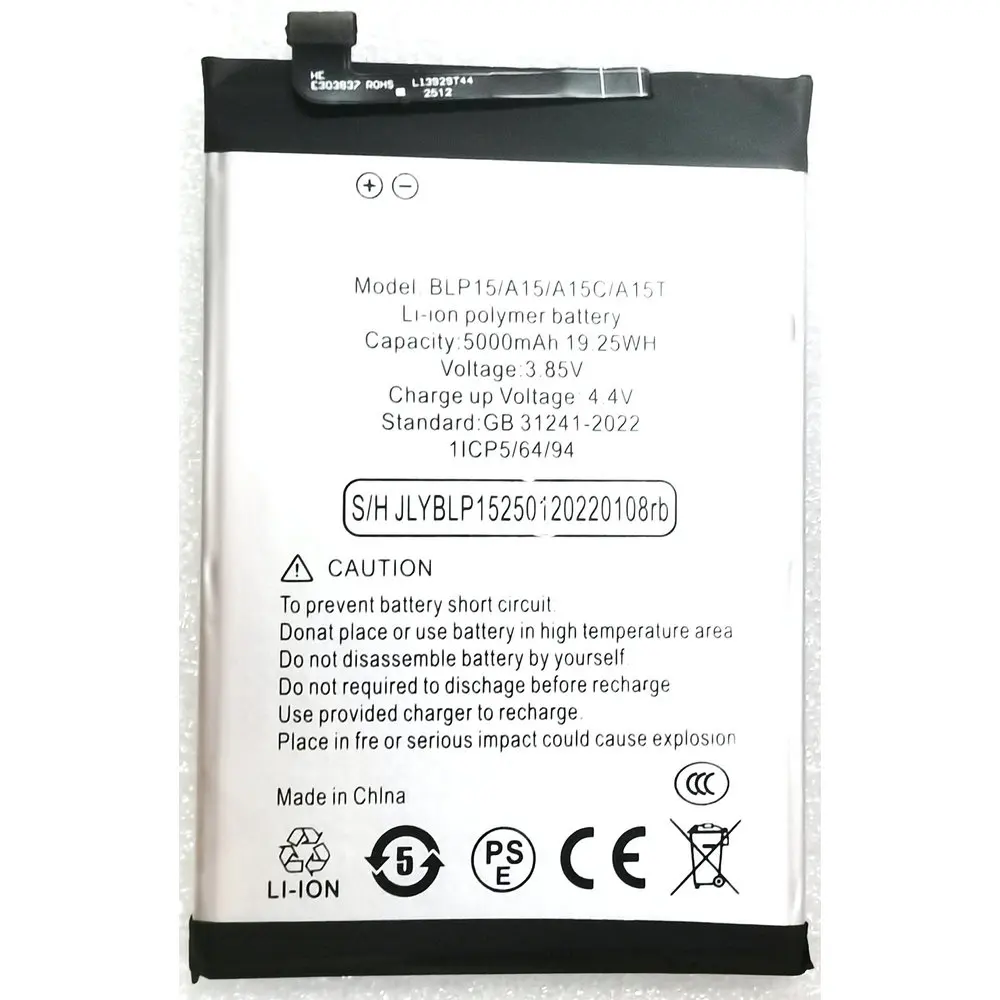 

3,85 В 5000 мАч UMI Umidigi BLP15/A15/A15C/A15T литий-ионный полимерный аккумулятор для мобильного телефона