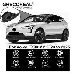 GRECOREAL 4K Dash Cam Front and Rear 2160P WiFi Car Dual Dashcam APP Control Easy Install Plug Play Compatible with Volvo EX30