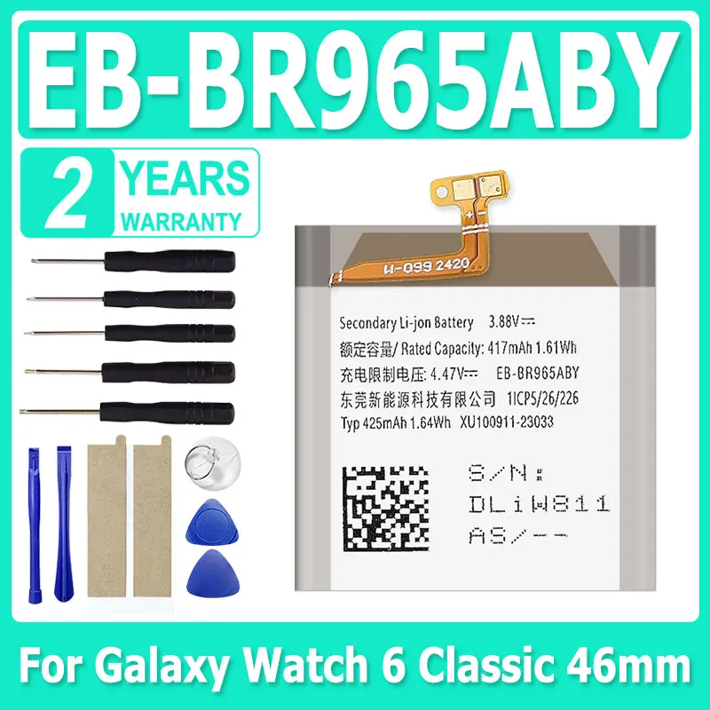 

Новый высококачественный аккумулятор EB-BR965ABY для Galaxy Watch 6 Classic/R965 Batteria + бесплатные инструменты