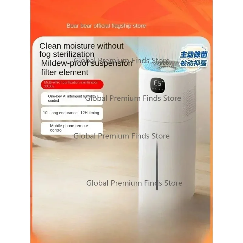2L Portable Ultrasonic Cool Mist Humidifier Diffuser - Newest Smart Model with 4000mAh USB Rechargeable Battery