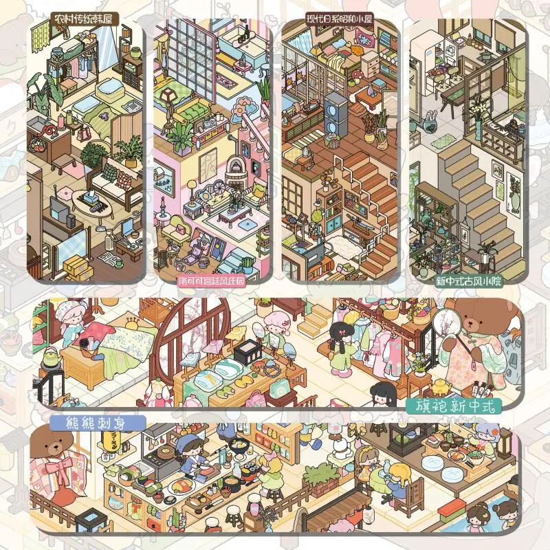 

Card Lover 4 Pcs [Landscape Stickers Series] 3D Material Stickers Rococo Manor Ancient Courtyard Cartoon Style Scrapbook