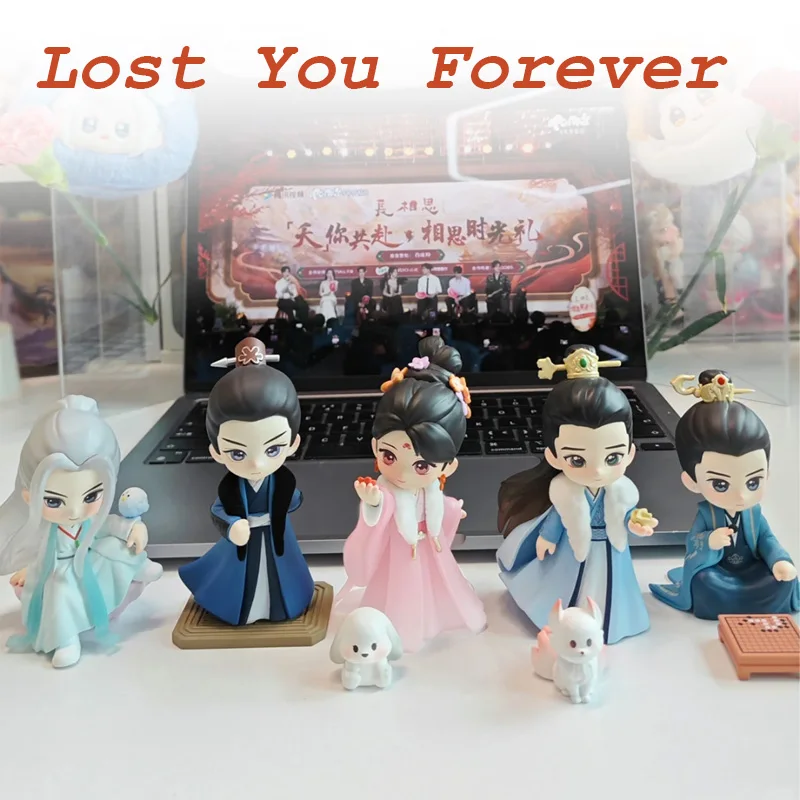 Lost You Forever Of… - image