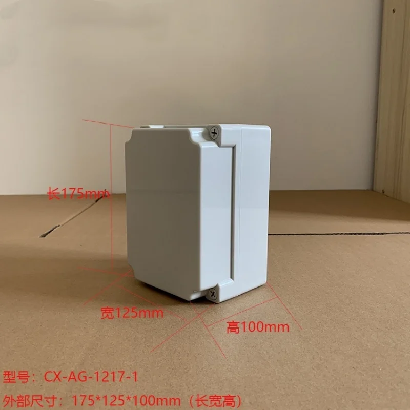 1Pc 125x175x100mm Button wiring indoor and outdoor waterproof Junction box