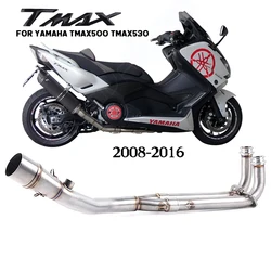 야마하 Tmax 500 530 Yp500 용 오토바이 배기 S, 2008-2016 배기, Tmax530 Tamx500 오토바이 배기 머플러 풀 시스템