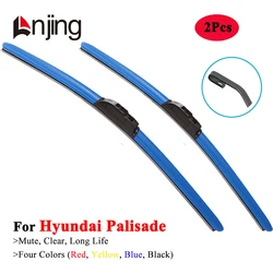 LNJING Colorful Car Windshield Wiper Blades For Hyundai Palisade LX2 SUV 2020 2021 2022 2023 2024 Car Exterior Replacement Parts