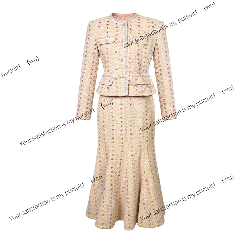 ZOCI-Women's Xiaoxiangfeng Temperament Jacket Top High Waist Fishtail Skirt Two-piece Set 50626