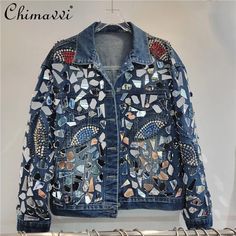 

European Design Sense Fashionable Unique Design Heavy Industry Handmade Beads Diamond Loose Versatile Denim Jacket Women