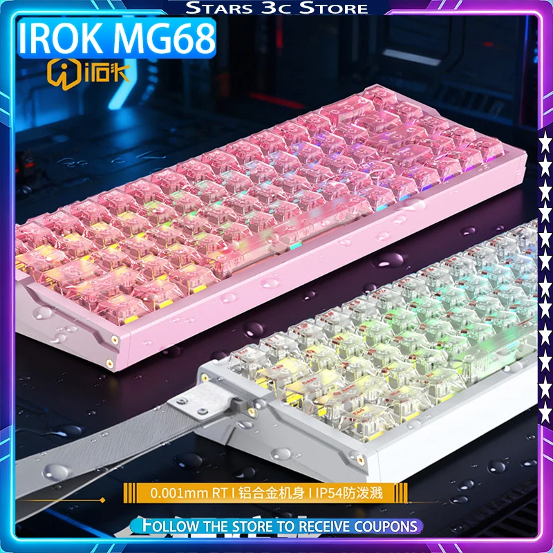 

IROK MG68 Series Magnetic Axis Mechanical Keyboard Esports Specific RT0.001 All Aluminum Waterproof Low Latency Gaming Keyboard