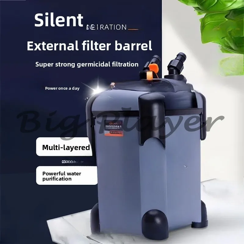 Filter bucket three-in-one water purification silent circulation pump external filter cartridge fish tank external filter box