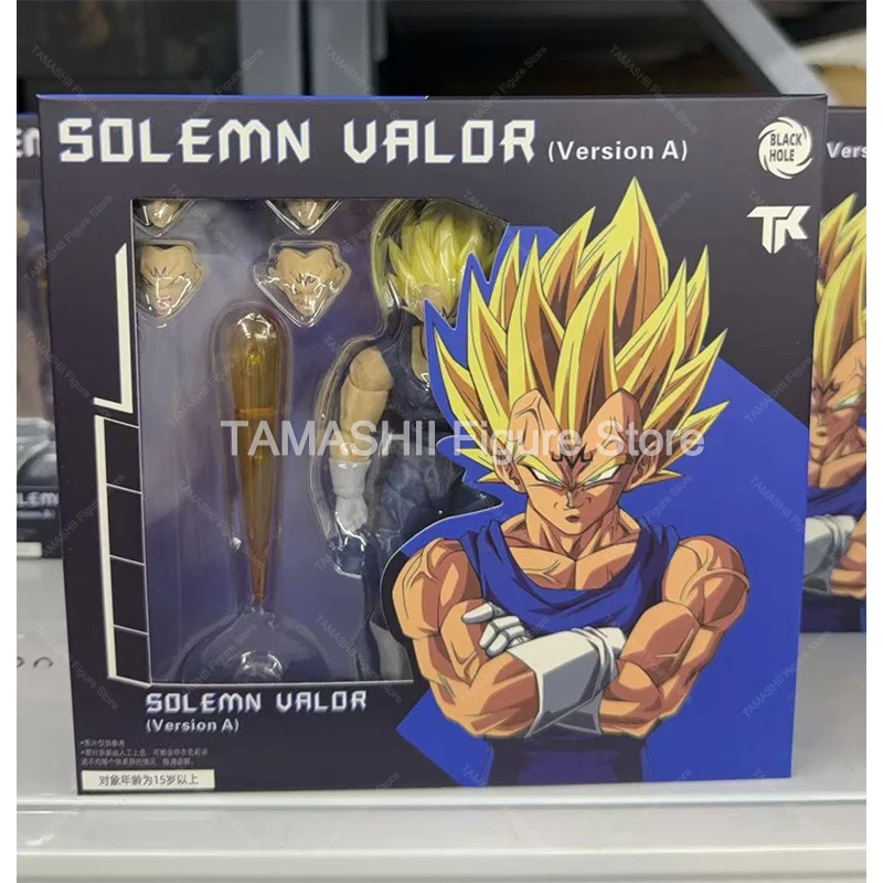 Black Hole Toys & TK Dragon Ball SHF Majin Vegeta Full Power Super