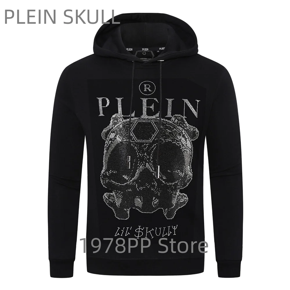 Plein Skull 2026 Spring and Autumn  Hoodie Men's Personalized Slimming Long Sleeve Coat High Street Sports cartoon image Hoodie