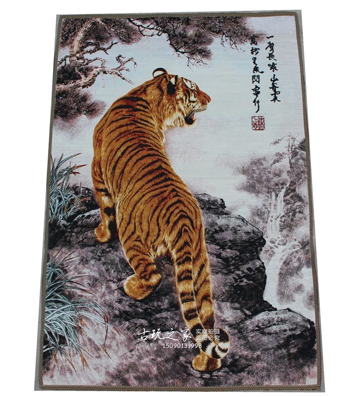 China Tibet Embroidery Silk Fengshui Up the Hill tiger statue Tangka Thangka Paintings Mural