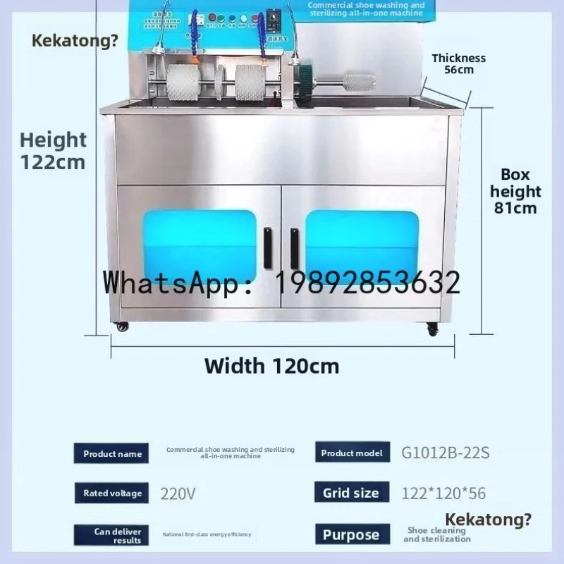 H8- Multifunctional Shoe Washing Machine Fully Automatic Semi-Automatic for Shoe Washing Shops