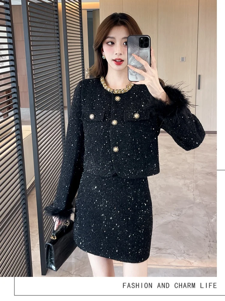 High End Small Fragrance Style Two-Piece Set New Autumn Winter Cotton Beaded Short Jacket Women\'s Christmas 2 Piece Outfits