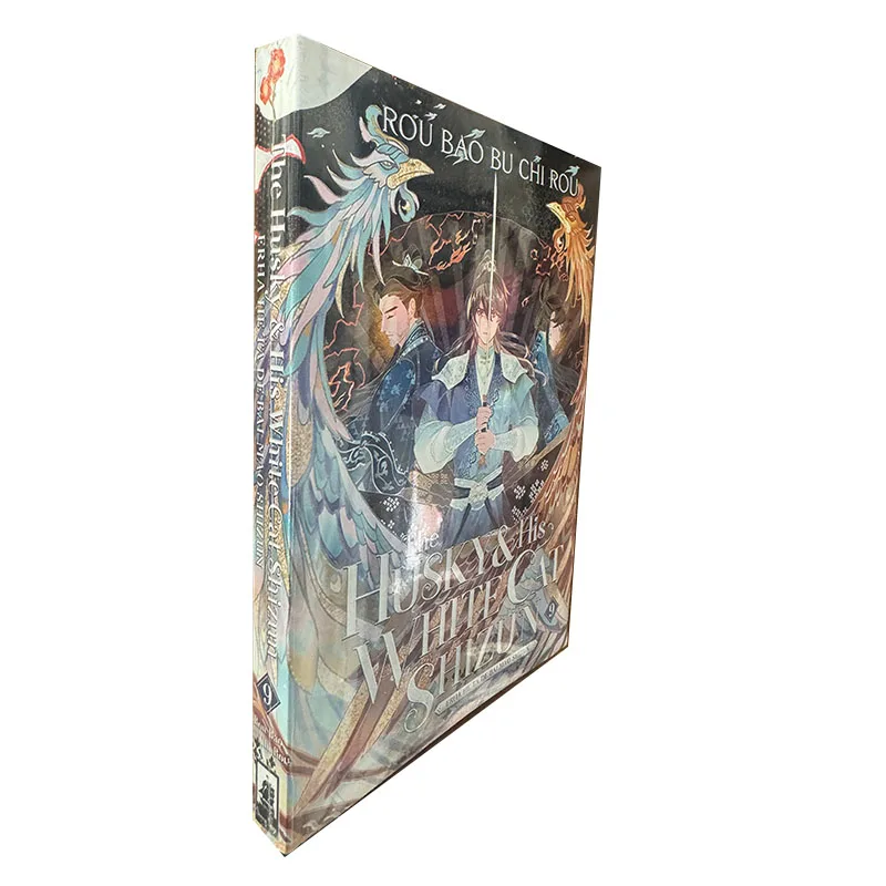 Imagen 7: 1 Libro El Husky y su gato blanco Shizun: Erha He Ta De Bai Mao Shizun (novela) Vol. 9 Libro en inglés