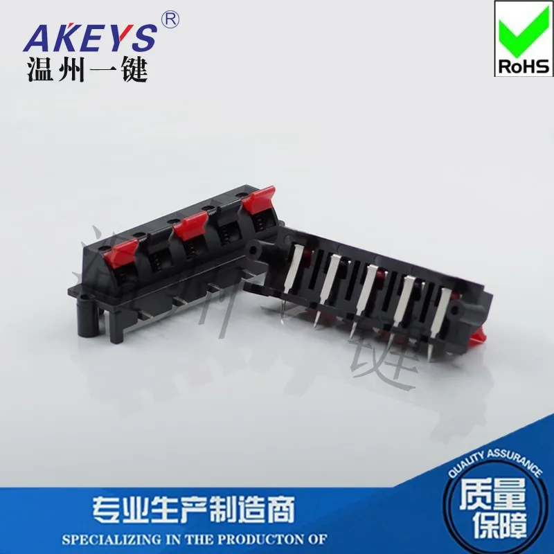 3pcs Connecting Clip 5-Bit Audio Jointing Clamp Lighting Aging Test WP5-6 Rectangular Outer Wire Holder 90-Degree Test Lamp Clip