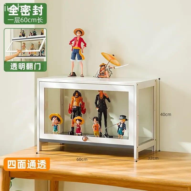 Figure display case LEGO acrylic display stand display cabinet, smoke cabinet non-glass model storage shelf toy wall shelf