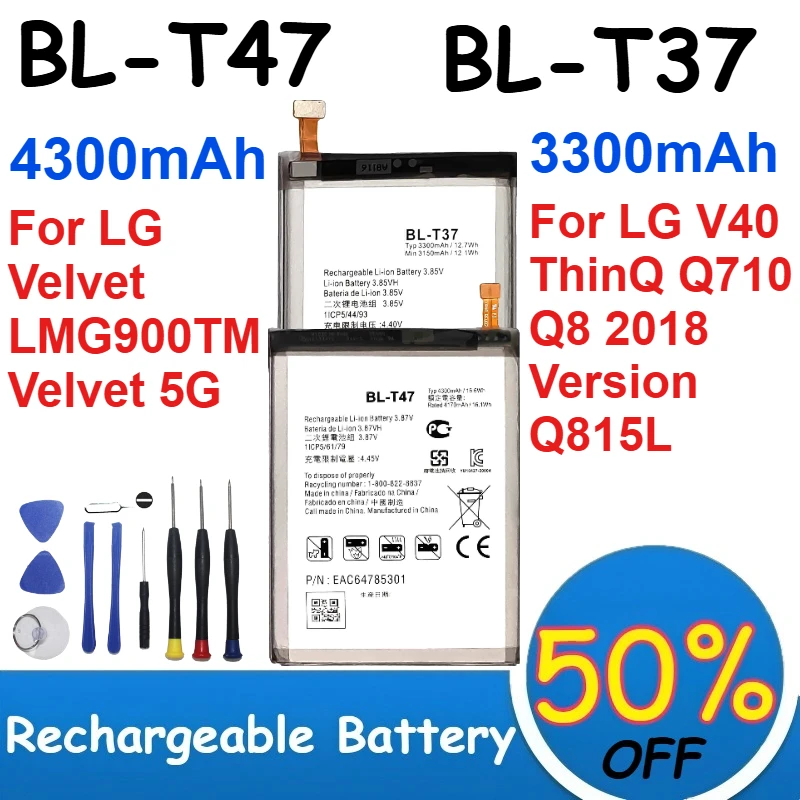 

Встроенные аккумуляторы BL-T47 BL-T37 для мобильных телефонов LG V40 ThinQ Q710, Q8 2018 (версия Q815L), Velvet LMG900T, MVelvet 5G