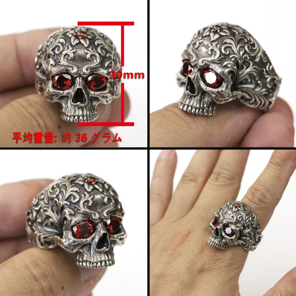 Red CZ Eyes Tang Dynasty Engraving Pattern Skull Punk Ring TA439 US Size 8~15