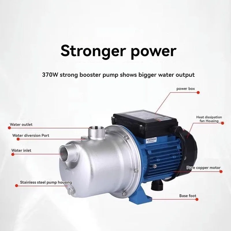 Household Automatic Water Boost Pump Compact Suction Booster Device For Building Tap Water Pressure Upgrading Garden Watering
