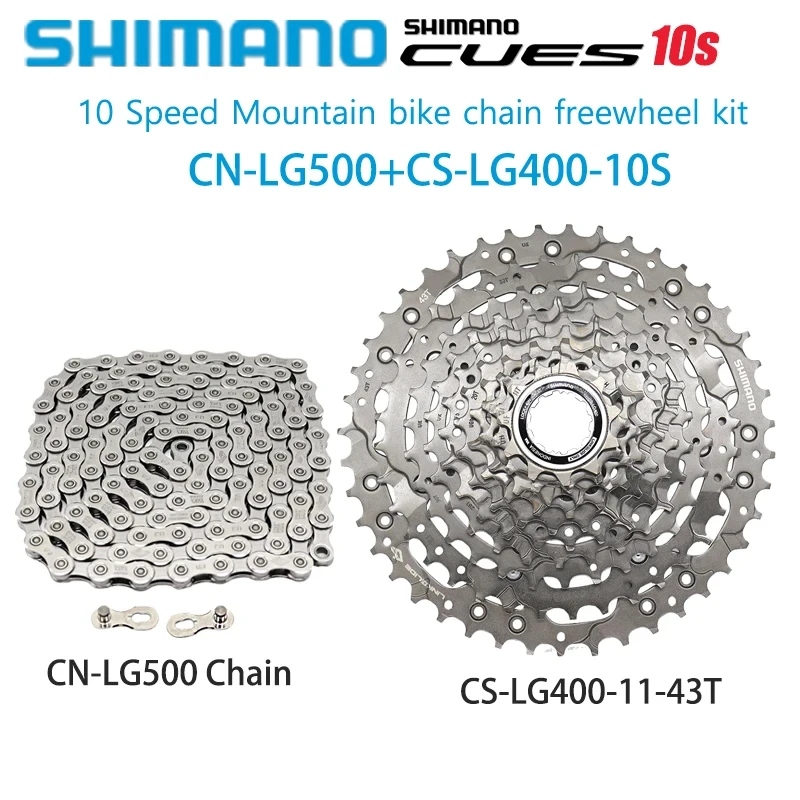 SHIMANO LINKGLIDE LG500 Chain 10 Speed Bicycle Flywheel Chain Set Silver LG400-11-43T Black LG300-11-48T Flywheel Riding Parts