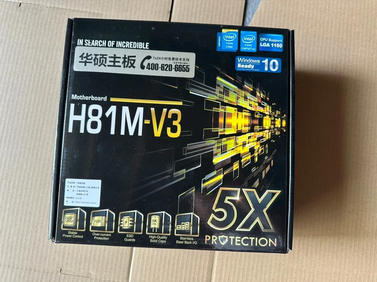 

New Boxed For ASUS H81m-v3 Printing Computer main board Dual PCI with COM port 1150 pins H81