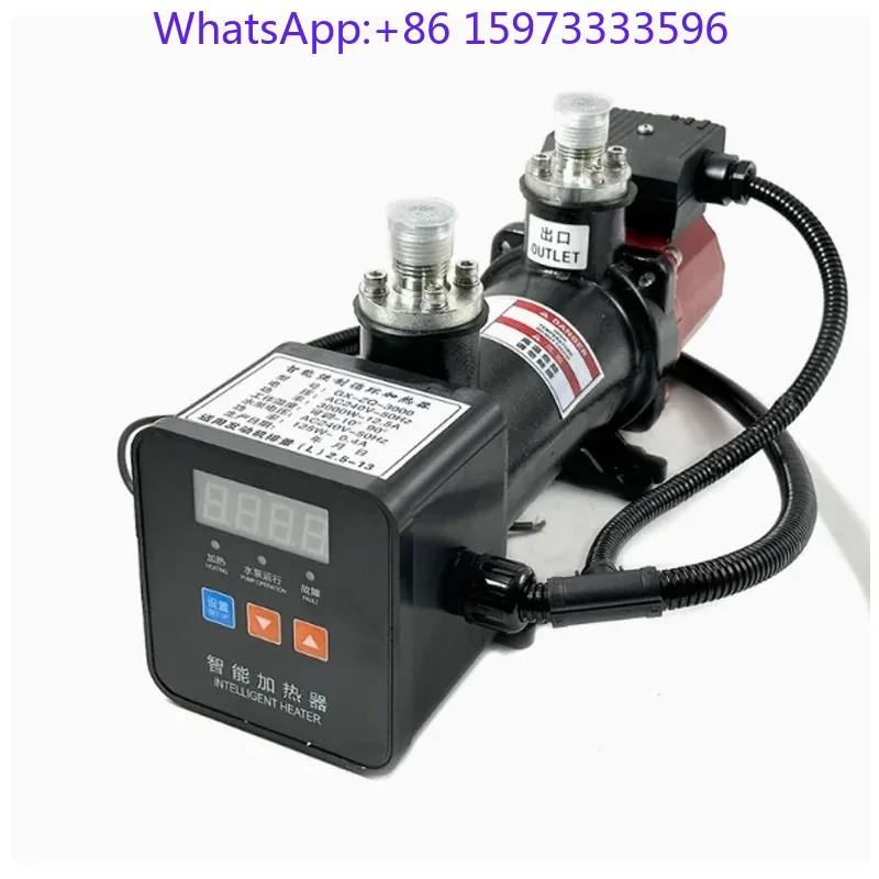 Diesel Generator Set Water Jacket Heater GX‑ZQ Engine Coolant Forced Self‑Circulation Preheating Device for Unit Cold Start