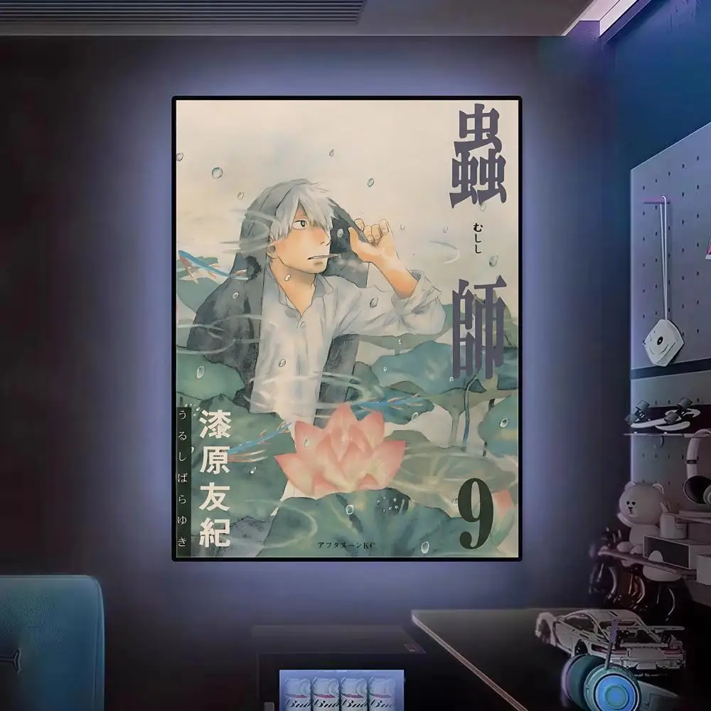 Anime M-Mushishi-i Poster HD Wall Art Print, Self-adhesive Poster Sticker, Aesthetic Home Decor view 5