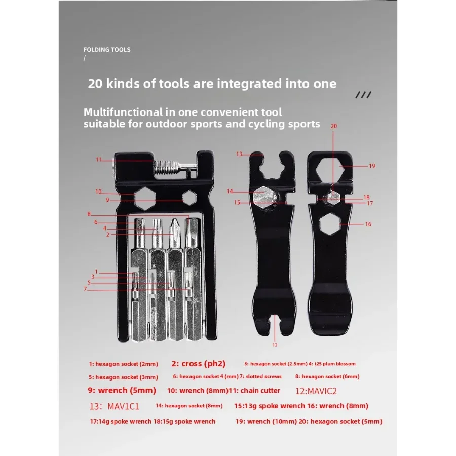 19 in1 Tool Mountain Bicycle Tools Sets Bike Bicycle Repair Tools Kit Hex Spoke Wrench Mountain Cycle Screwdriver Tool