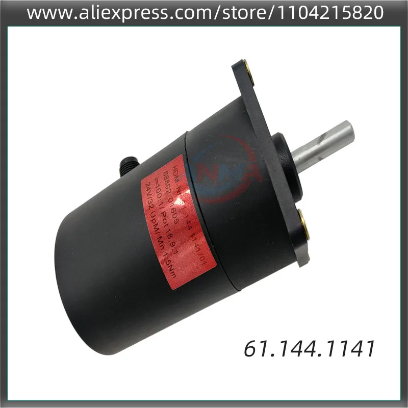 61.144.1141/01 Gear Motor Offset Printing Machine Parts Servo Drive Motor 61.144.114