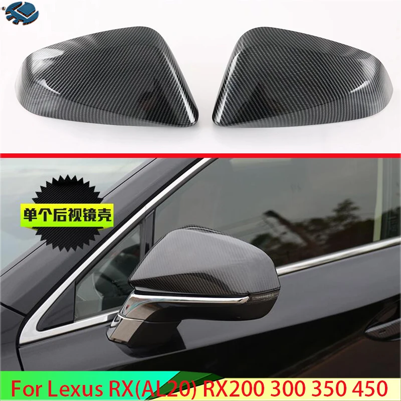 

For Lexus RX(AL20) RX200 300 350 450 2016-2020 Carbon Fiber Style Door Side Mirror Cover Trim Rear View Cap Overlay Molding