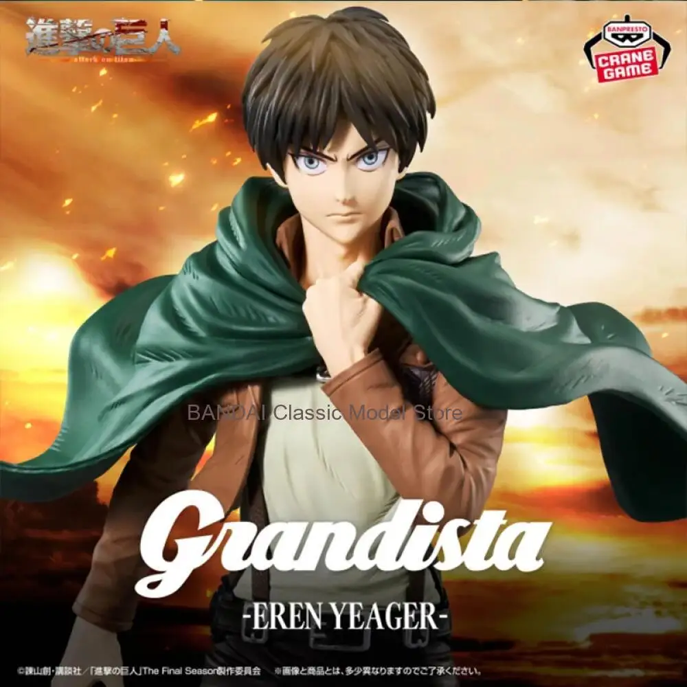 

Original Bandai Banpresto Grandista Shingeki No Kyojin Eren Jaeger Levi Ackerman Anime Figurine Figure Collections Model Toy