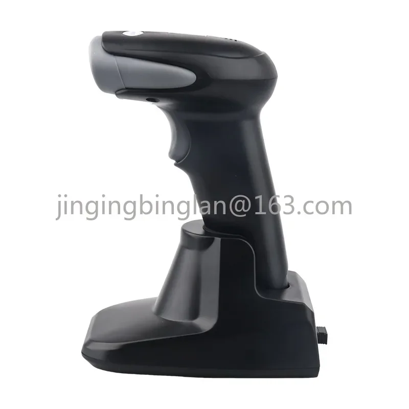 

2D wireless bluetooth scanning gun seat charging scanning gun supermarket cashier tobacco barcode gun payment code product code