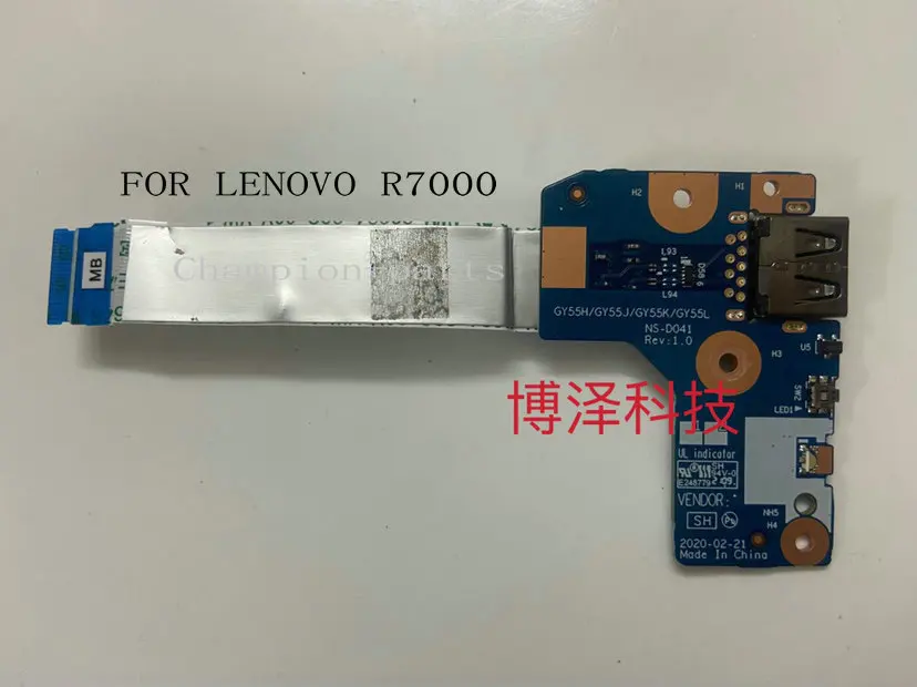 FAST SHIPPING GY55H /GY55J/ GY55K /GY55L NS-D041 FOR LENOVO R7000 USB PORT CONNECTOR  BOARD POWER SWITCH