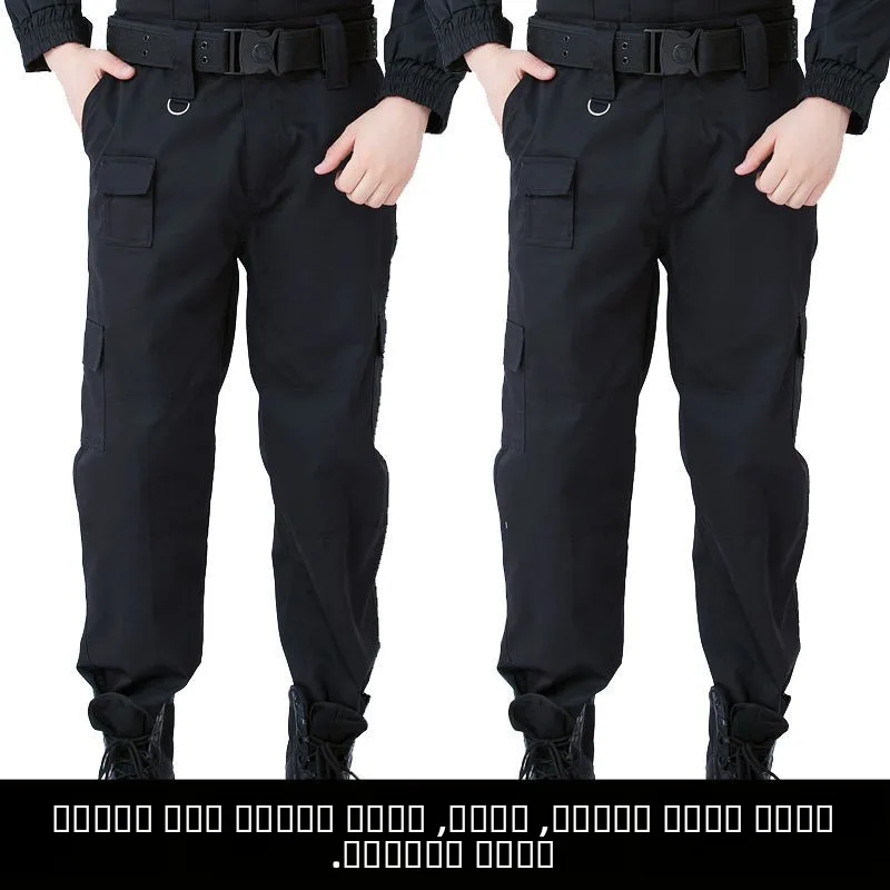 

Свободные брюки Securi для мужчин и женщин, тонкие летние рабочие брюки, прочные легкие брюки для весны и осени