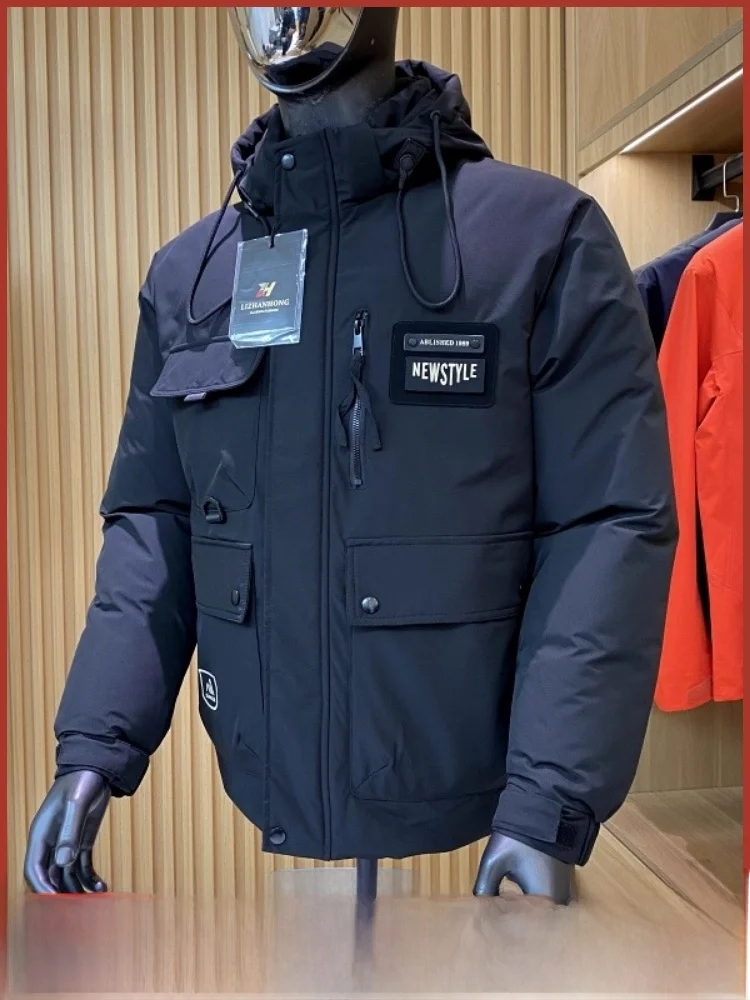 

Thiened Winter Men's Outdoor Casual Parka Cotton Jaet Warmth Resistance 20 Deees Polyester Fiber Fill Youth Trend