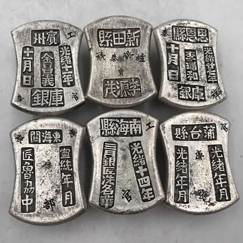 Early Years Old Honeycomb Sycee Silver Ingot Old Silver Coins Antique Antique Big Qing Library Silver Ingot Big Qing Sycee Whole