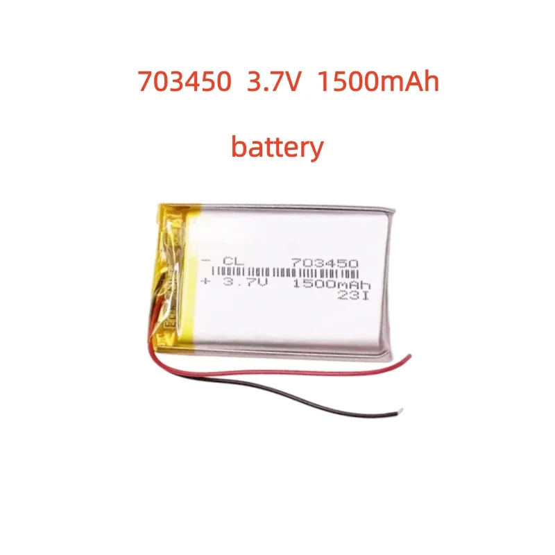 

3.7V 1500mAh Lipo Lithium Polymer Rechargeable Battery 703450 for MP3 GPS DVD Recorder Headset E-book Camera