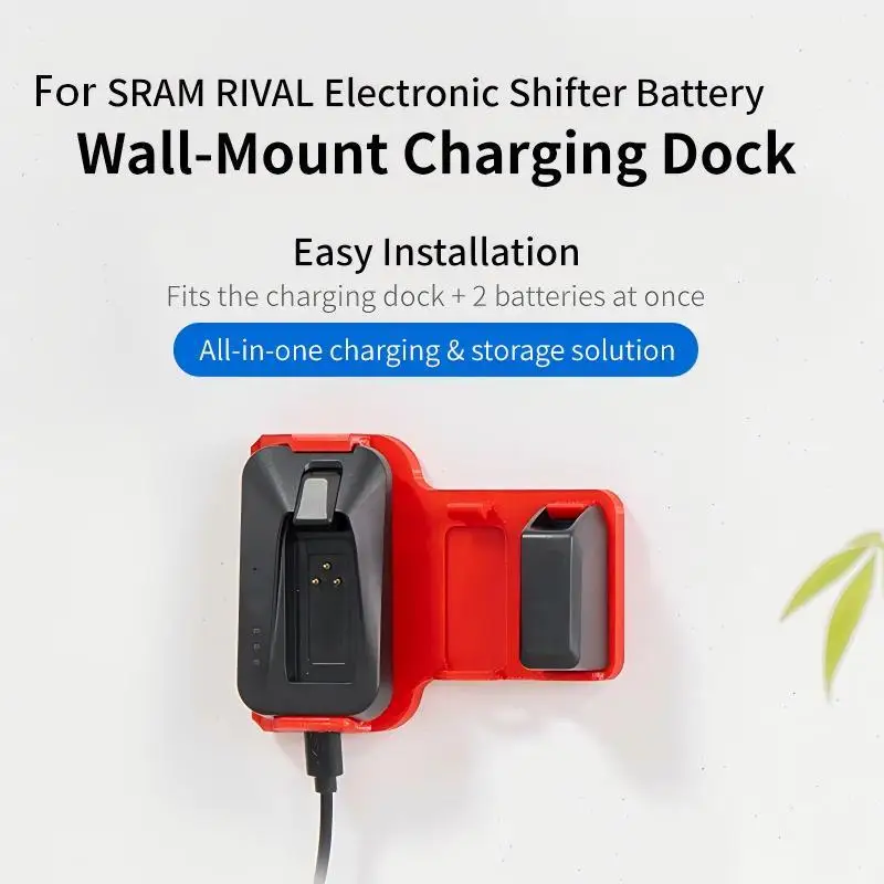 For SRAM Shifter Battery Wall Dock Nylon Holder For Rival E-Tap Charger & 2 Batteries Indoor Bike Workshop Storage Accessory