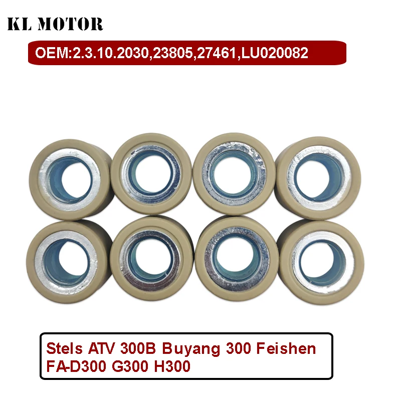 

8PCS Variator Roller Weight for BUYANG 300 STELS ATV 300B 2.3.10.2030 LU020082 Linhai ATV UTV CUV Carry Demon Muddy 260 300 400