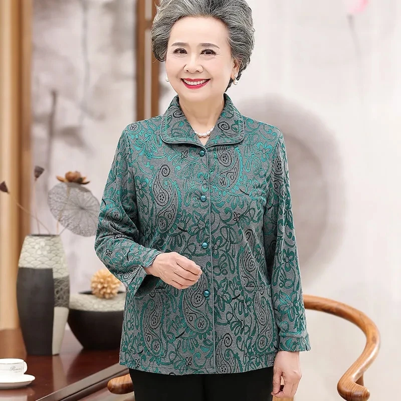 Spring Autumn Middle Aged Elderly People Grandma\'s Attire Thin Tops Spring 60 Years Old 70 Mom\'s Costume Cardigan Two Piece Set