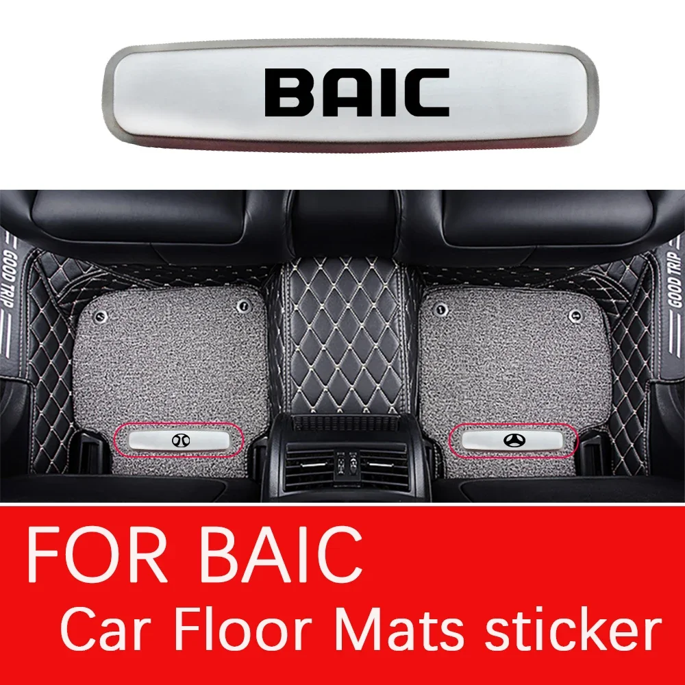 1Pcs Top Car Floor Mats Metal Emblem Sticker for BAIC Senova X25 X35 X45 X65 BAW BJ-130 BJ-136 BJ2025 BJ6430 BJ6440 BL1 Beijing