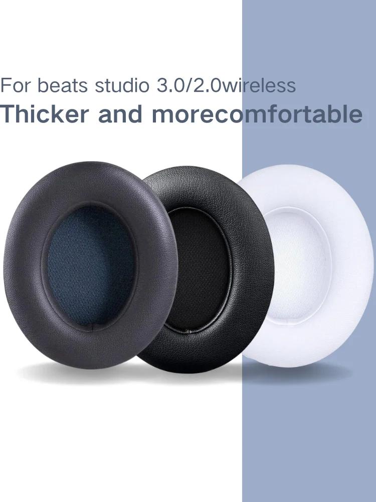 Replacement ear pads for Beats Studio 2 & Studio 3 wireless headphones, soundproof memory foam for added thickness