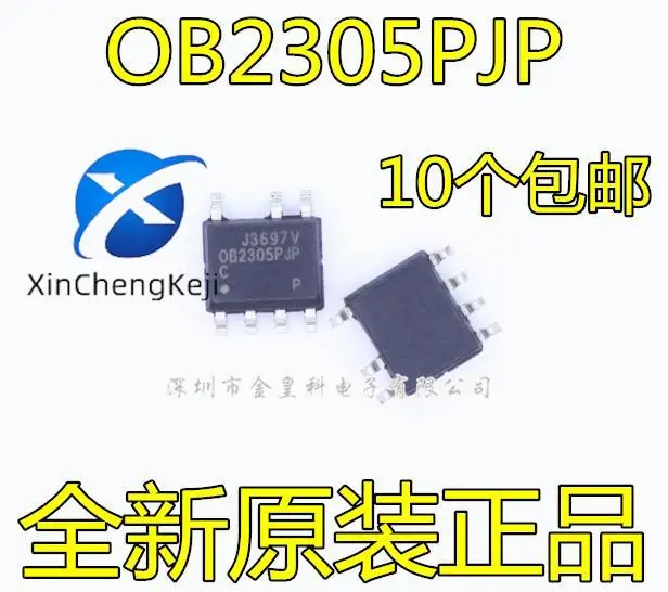 

20pcs original new OB2305CPJPA OB2305PJP SOP8